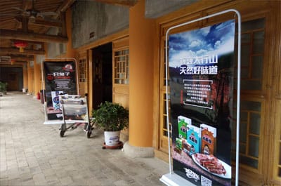 圖片關(guān)鍵詞