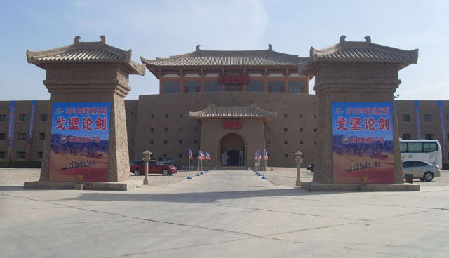 圖片關(guān)鍵詞 圖片關(guān)鍵詞