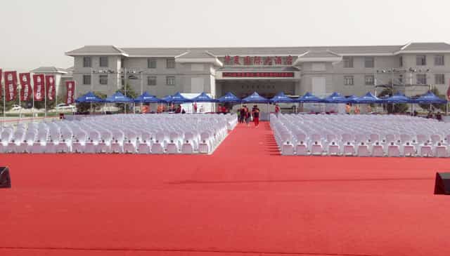 圖片關鍵詞 圖片關鍵詞