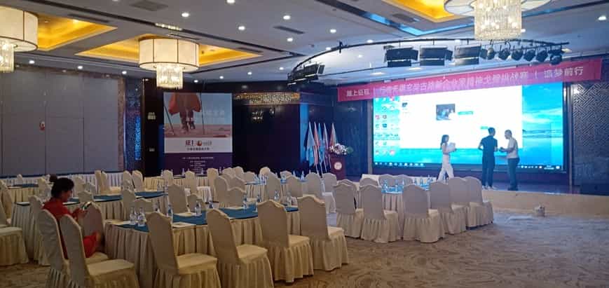 圖片關(guān)鍵詞 圖片關(guān)鍵詞