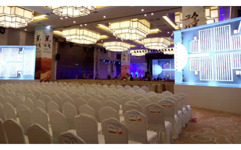 ClorisLand 花晳蔻2016年全國代理商及經(jīng)銷商大會(huì)