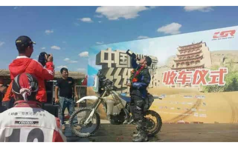 2015中國(guó)絲綢之路汽摩越野拉力賽收車(chē)儀式及頒獎(jiǎng)典禮