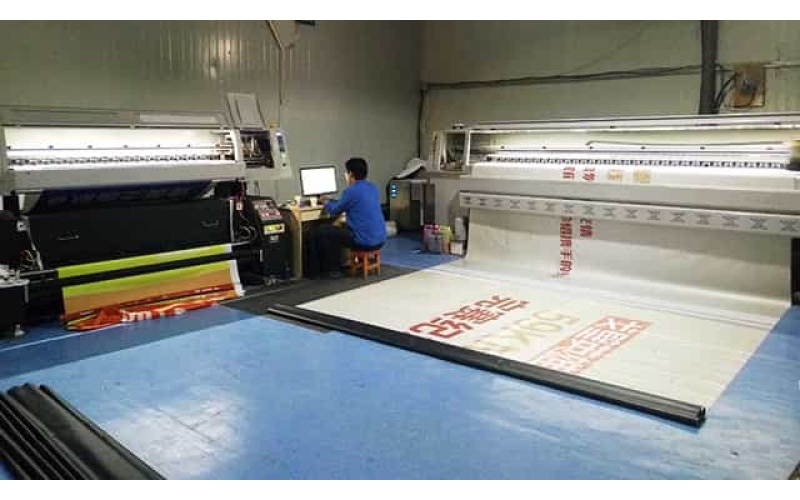 敦煌各類戶內(nèi)外噴繪、寫真制作搭建安裝