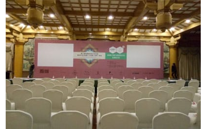 第二屆中國室內(nèi)設(shè)計(jì)藝術(shù)周暨2015CIID第二十五屆（甘青）年會絲綢之路與敦煌文化主題論壇